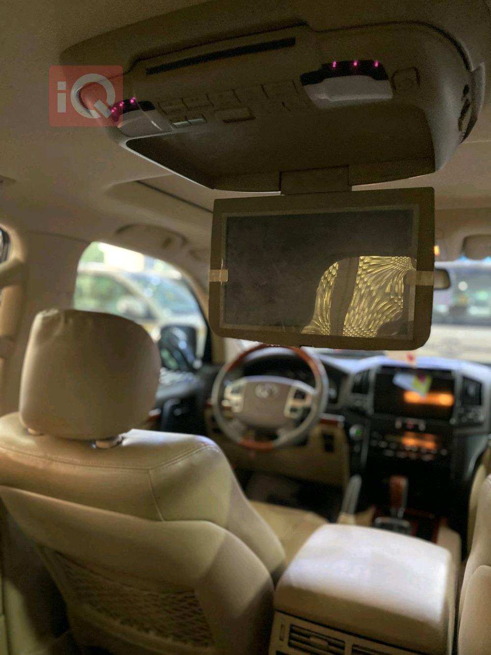 تويوتا لاندكروزر